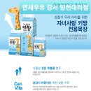 강서목장 이미지
