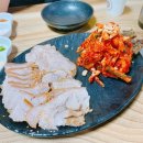 돌다리보쌈칼국수 이미지