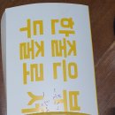 동대구시장 이미지