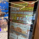 수퍼비버거앤칩스