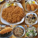 서들8길 | 양산 물금 맛집 홍익돈까스 가족외식 추천 내돈내산 솔직후기