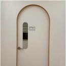 원하다 | 용인 수지 처인구 연기학원 원하다연기학원를 소개합니다