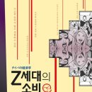 엠플러스애드 이미지