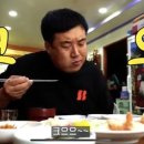 돈가스톡 이미지