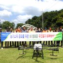 홍동농업협동조합 이미지