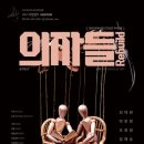 부산광역시 동구 자성로 141번길 이미지
