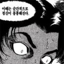 웨즐리영어