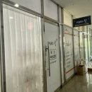 예뻐지샵