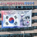 대구광역시달서스포츠클럽 이미지