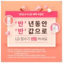 도하정수기 네이버블로그
