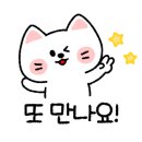 롯데열린부동산중개사무소 이미지