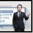 동산병원장례식장 이미지