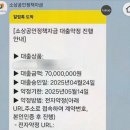 승민세탁소 이미지