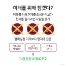 함덕 조아 이미지