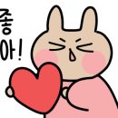 거가연가