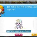 블링스토리 이미지