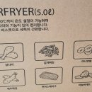 수지로5L 이미지