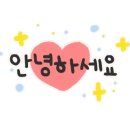 멜랑말랑 범계점 이미지