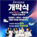 신월8길 이미지