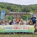 소풍 이미지