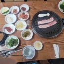 소문난쭈꾸미생삼겹 네이버블로그