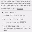 디믈리에