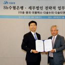드림세무법인 - 미추홀구 경원대로 869 | 드림세무법인