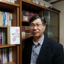 교양 한자·한문 이미지