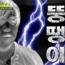 영대막창 이미지