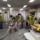 (주)성요셉목수학교 이미지