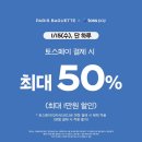 페이시 이미지