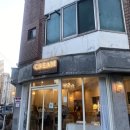 크림커피앤디저트(CREAM) 이미지