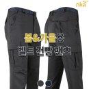 엔케이21 이미지