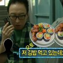 오토김밥 광주상무점