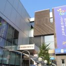 행신어린이도서관 동아리방 이미지