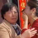 바다며느리 이미지