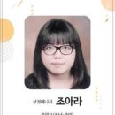 민정상회 이미지