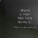 ebest도원학원