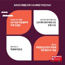 서초대로77길 61 이미지