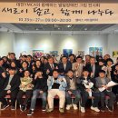 새로이 이미지