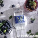 건강한메디 이미지