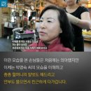 진 미용실 이미지