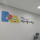 호기심으로 보는 세상 이미지