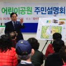 법동 이미지