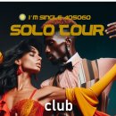 ▣ CLUB 모임을 세분화 하였습니다 (벙주님들 필독) 이미지