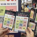 달서시장 | 달서구 시장) 월배시장 ‘달빛골 야시장 다녀온 후기