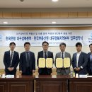 한국은행대구경북본부 이미지