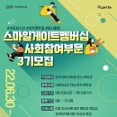 희망스튜디오 이미지