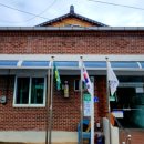 백사경로당 이미지