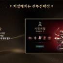 주식회사 나인아크 이미지